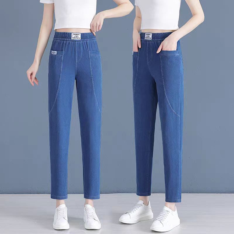 Women's Harem Jeans