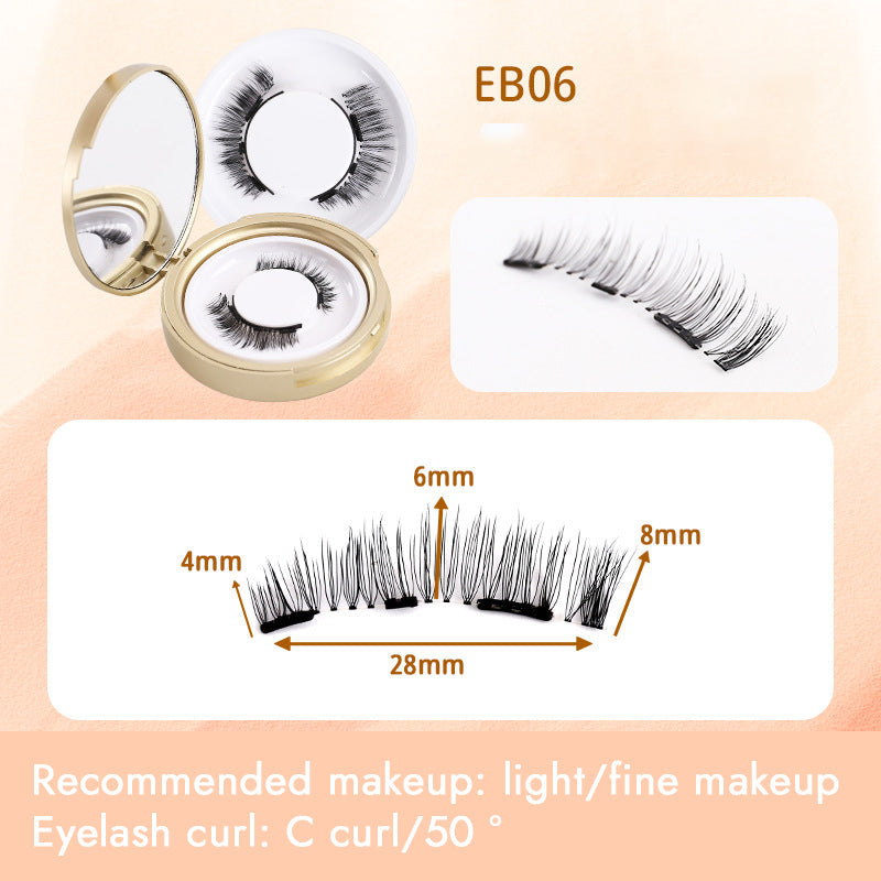 Plain Magnetic False Eyelashes