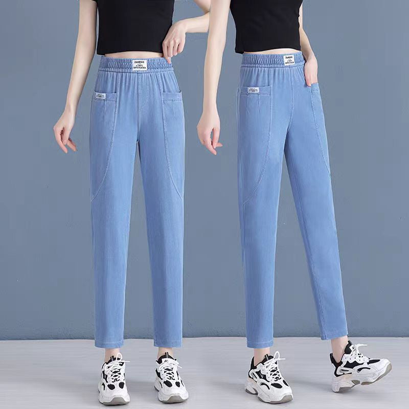 Women's Harem Jeans